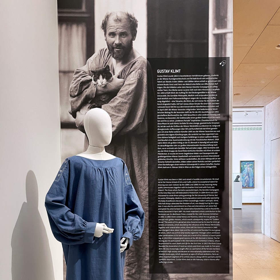 Рабочий хитон Густава Климта (модельер Эмилия Флеге). Музей Леопольда, Вена.