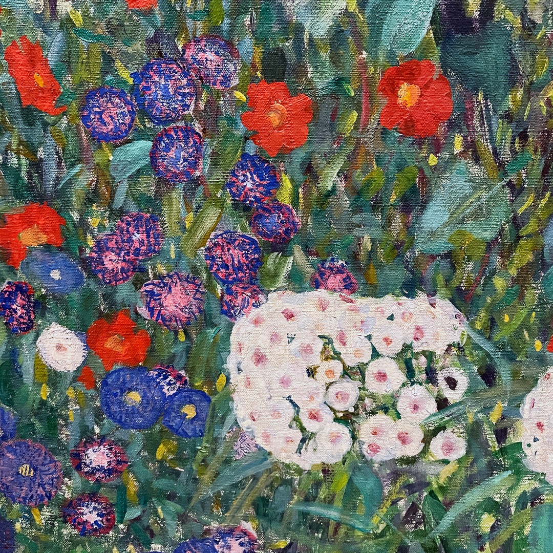 Дачный сад с подсолнухами, 1906 (холст, масло), фрагмент. Венский Бельведер