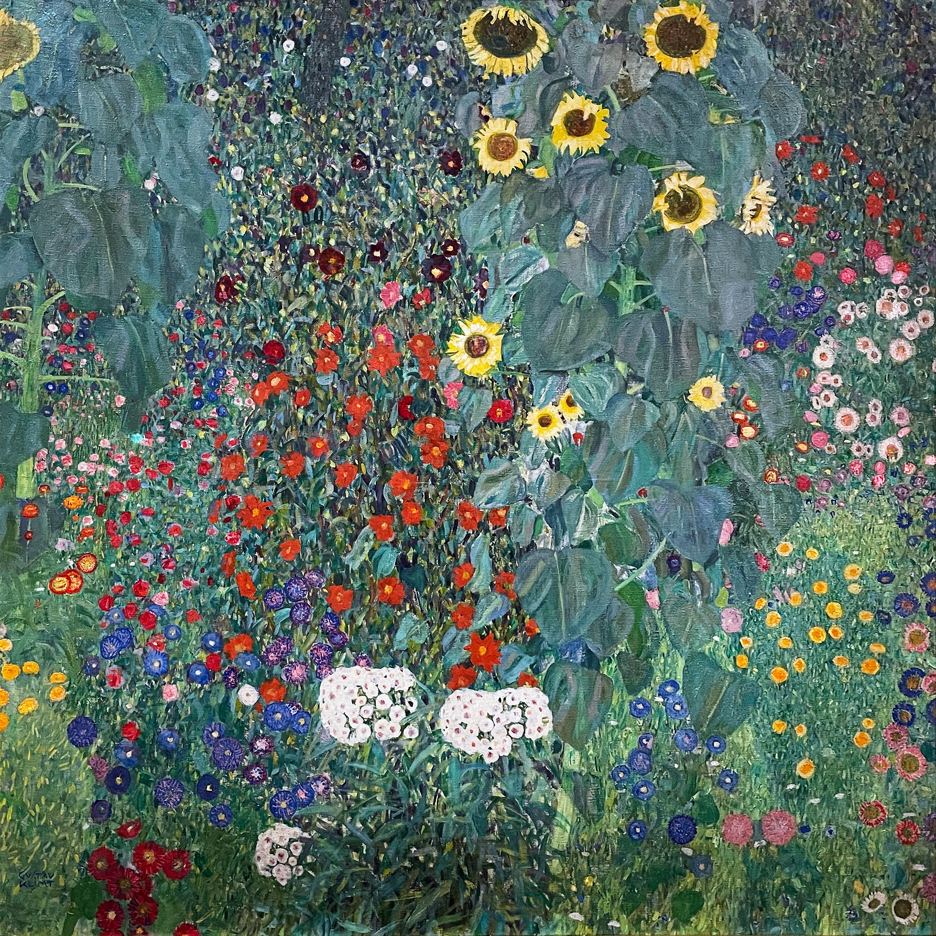 Дачный сад с подсолнухами, 1906 (холст, масло). Венский Бельведер