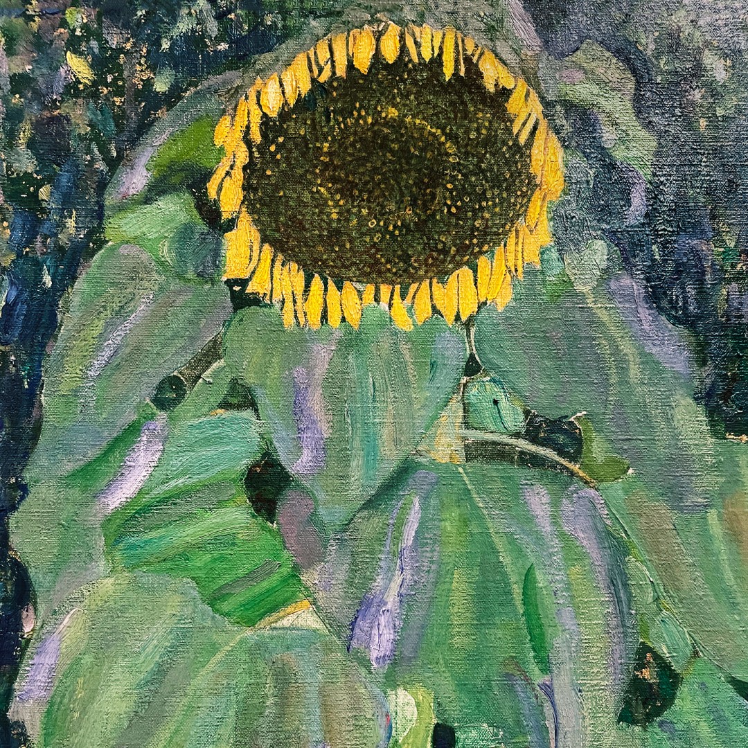 Подсолнух, 1908 (холст, масло), фрагмент. Венский Бельведер