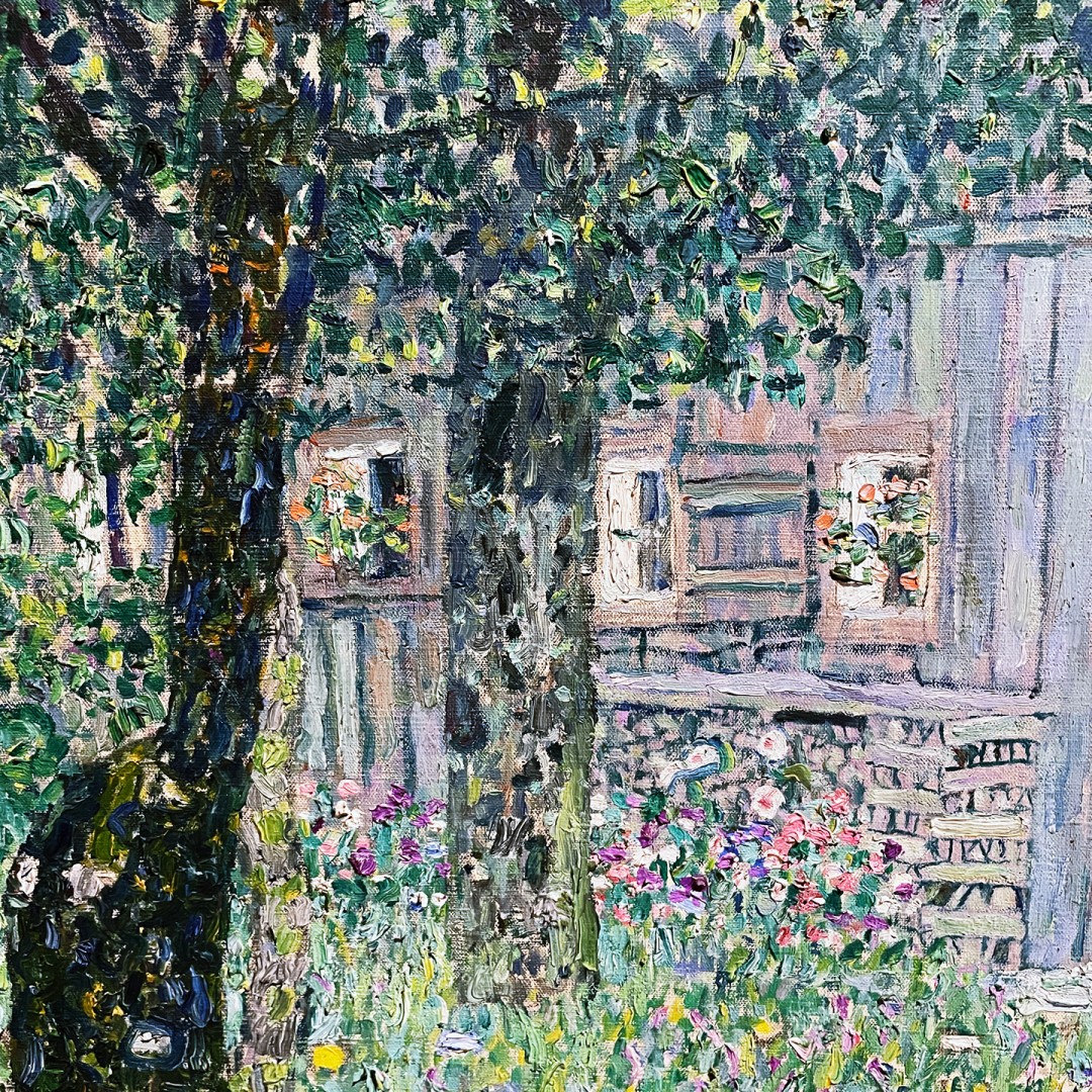 Сельский дом в Бухберге (фермерский дом в Верхней Австрии), фрагмент, 1911. Венский Бельведер