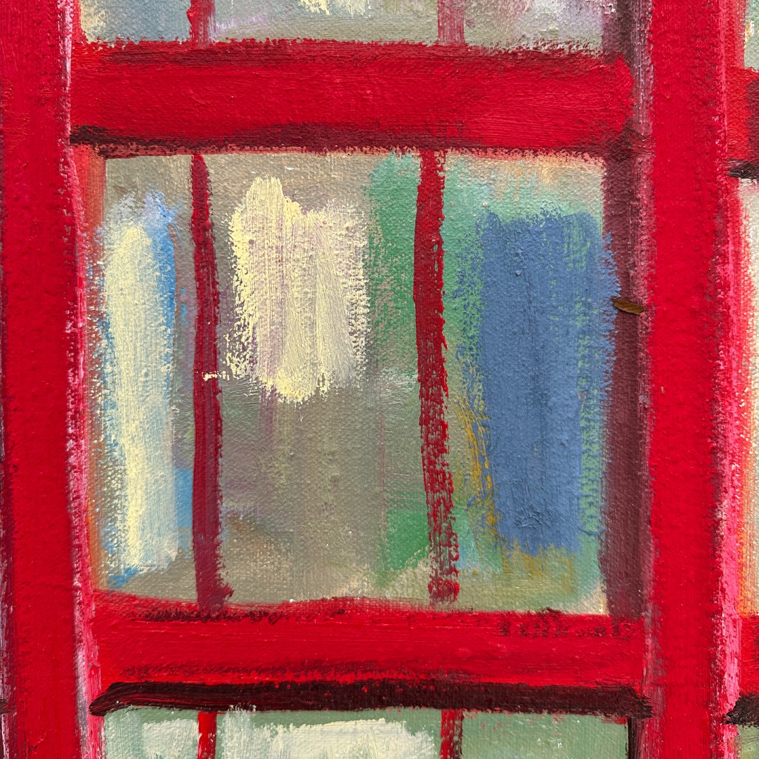 Майкл Ковнер — Двор Бушвика. Фрагмент (холст, масло), 2012-2013