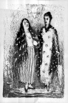 Анатолий Каплан — Двое, 1976 (бумага, автолитография)