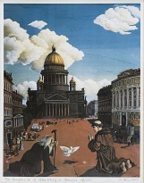 Михаил Иофин — Храмы Петербурга или Времена года, 2002 (раскрашенная литография) II