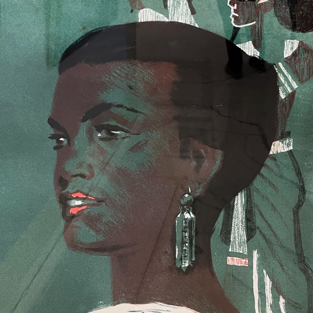 Орест Верейский — Египтянка, 1960 (бумага, гравюра)