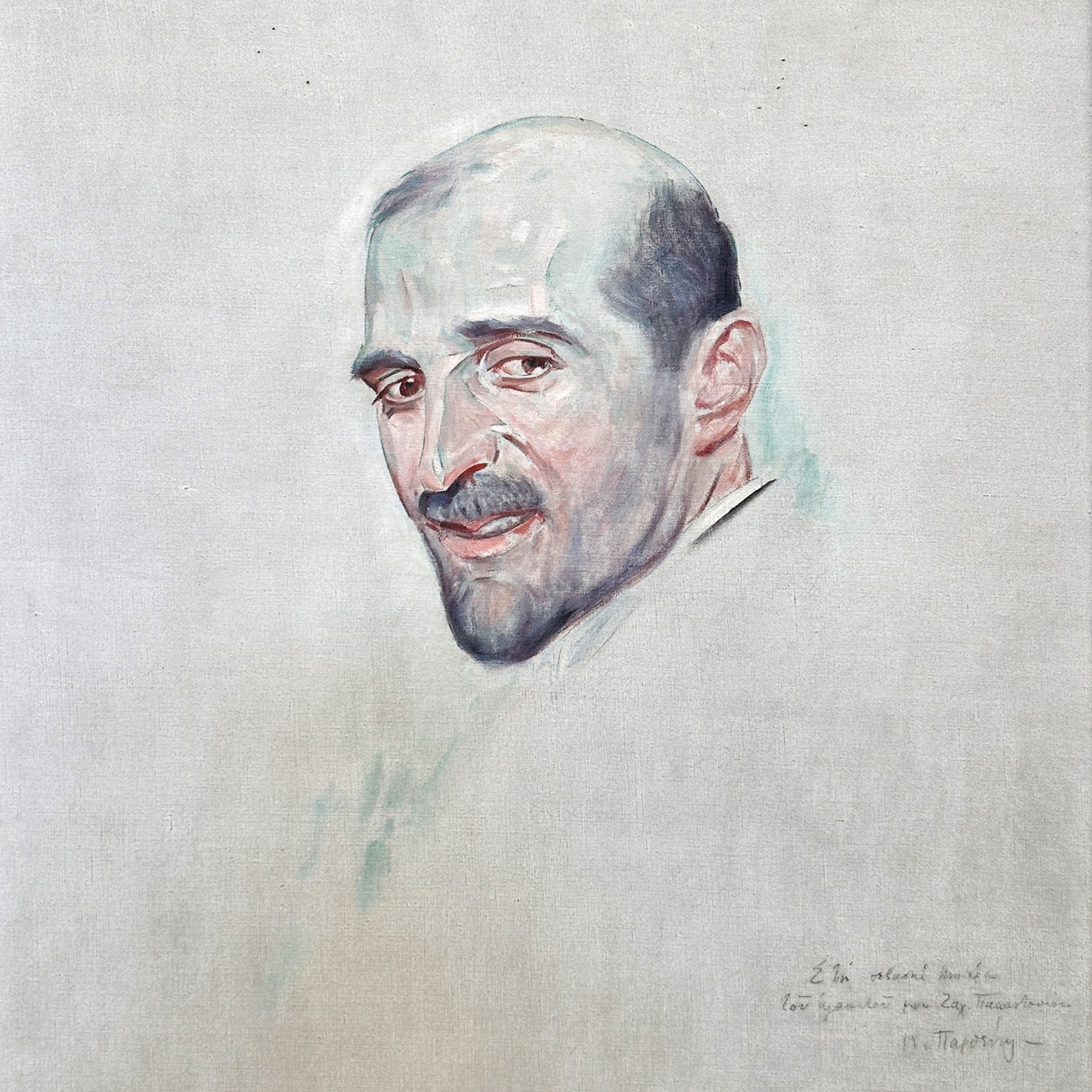 Константинос Парфенис — Портрет Захарии Папантониу, 1920-1930 (холст, масло)