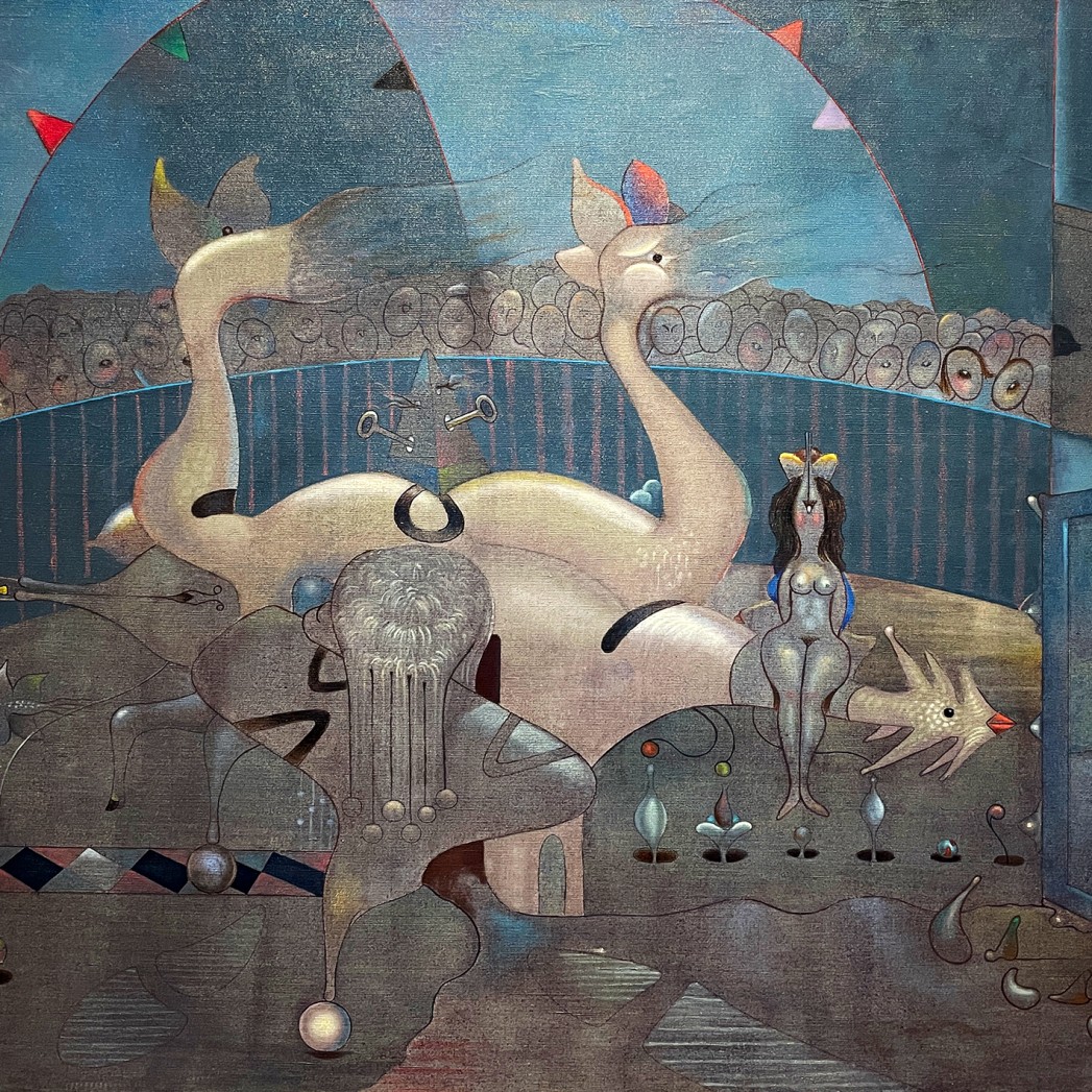 Роберто, Альварес Риос — Странный цирк, 1974 (холст, масло)