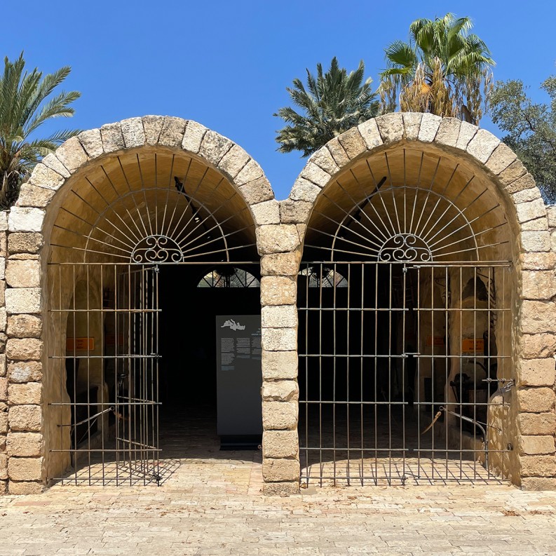 Ремесленный пассаж музея Эрец Исраэль