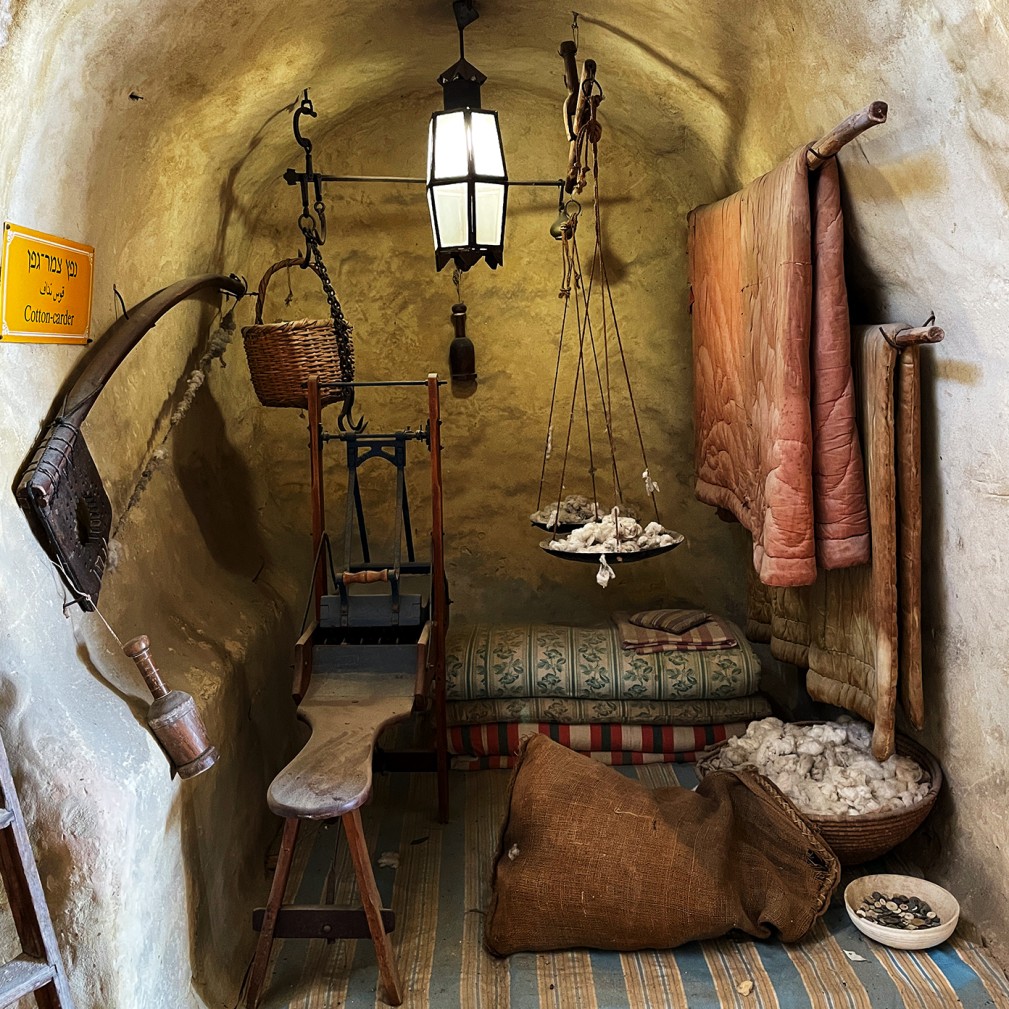 Прядильная мастерская