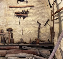 Плотницкая