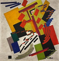 Ольга Розанова — Беспредметная композиция. Супрематизм, 1916 (холст, масло)