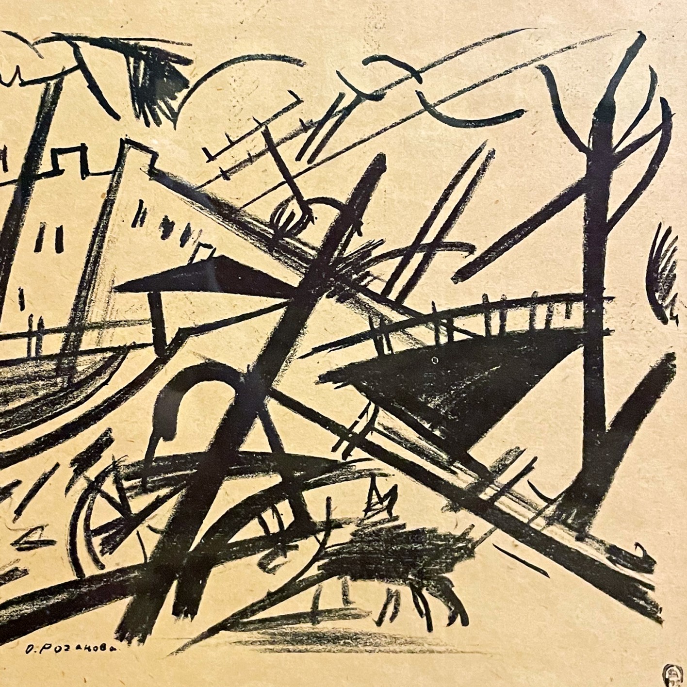 Ольга Розанова — Городской пейзаж, 1913 (бумага, литография)