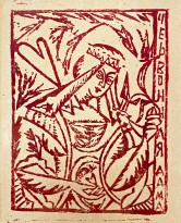 Ольга Розанова — Заумная гнига_5, 1916 (бумага, линогравюра черно-белая и цветная)