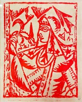 Ольга Розанова — Заумная гнига_6, 1916 (бумага, линогравюра черно-белая и цветная)