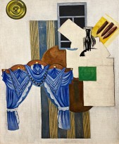 Ольга Розанова — Натюрморт. Комната, 1915 (холст, масло)