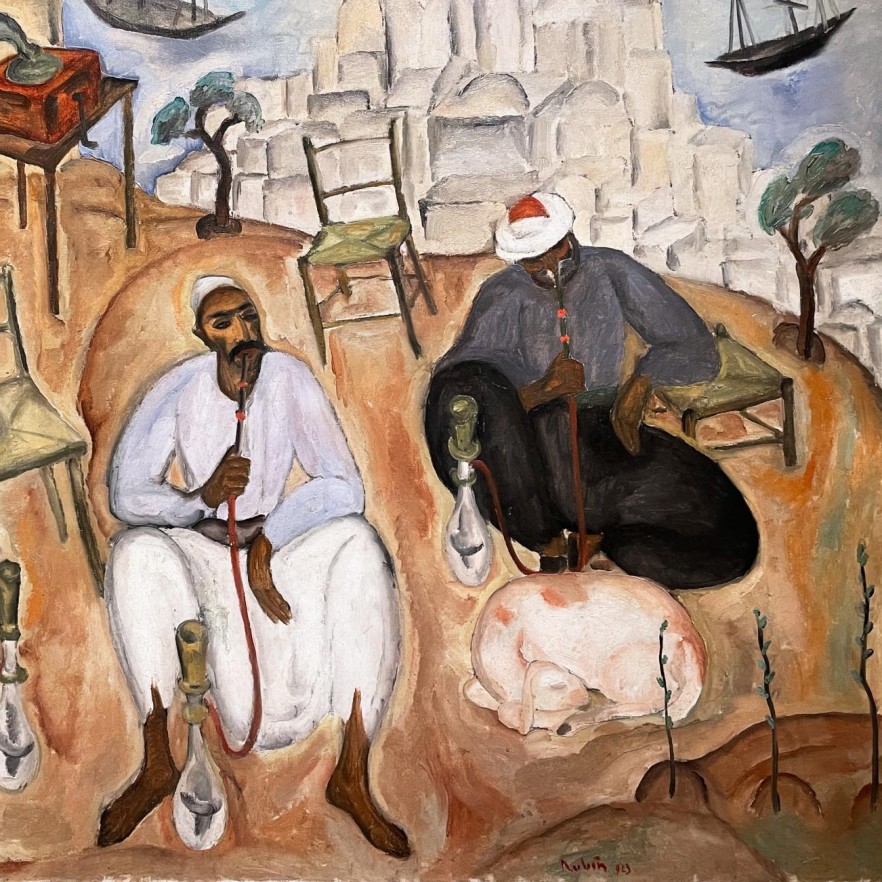 Реувен Рубин — Арабское кафе в Яффо, 1923 (холст, масло)