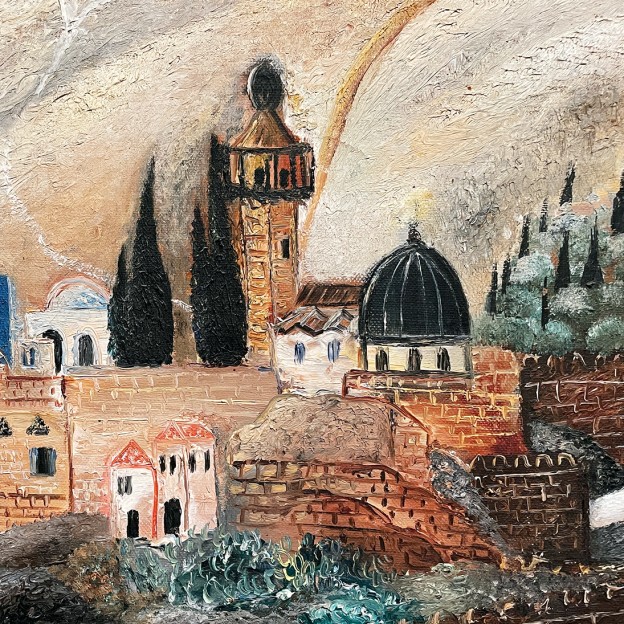 Реувен Рубин — Иерусалим, 1925 (холст, масло) фрагмент