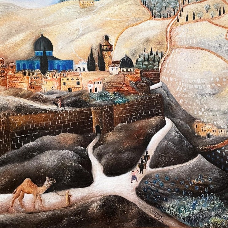 Реувен Рубин — Иерусалим, 1925 (холст, масло)