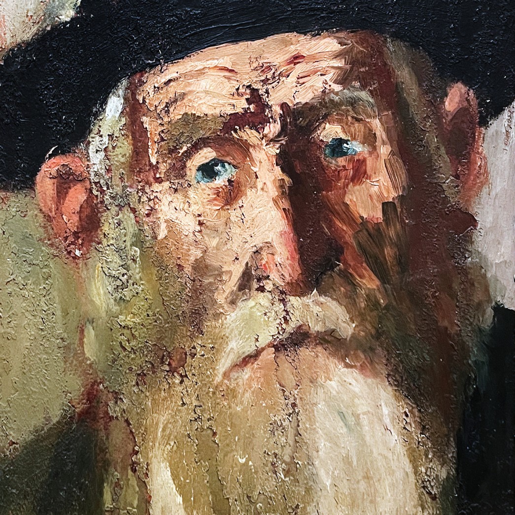 Реувен Рубин — Мой дедушка, 1910 (холст, масло)