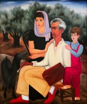 Реувен Рубин — Моя семья, 1949 (холст, масло)