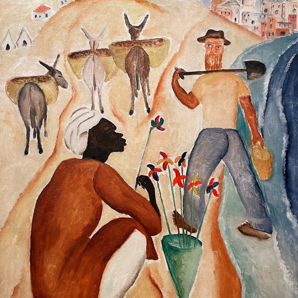 Реувен Рубин — Продавец вертушек, 1923-25 (холст, масло)