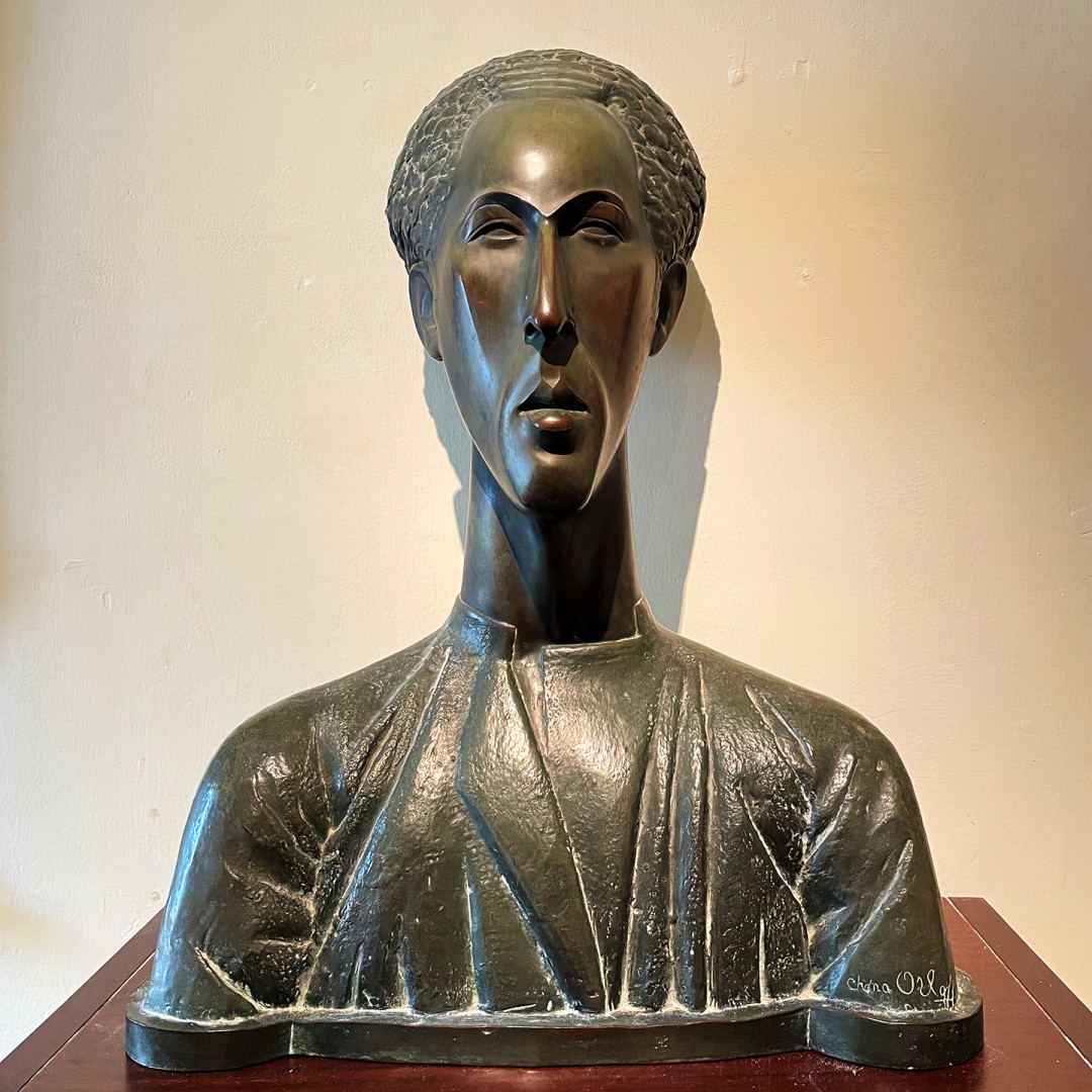 Реувен Рубин — Чана Орлов, 1926 (бронза)