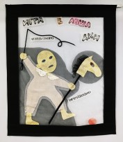 София Азархи — Игра в лошадки, 2020 (текстиль)