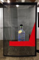 София Азархи — Кино про воздушный шар, 2023 (текстиль)