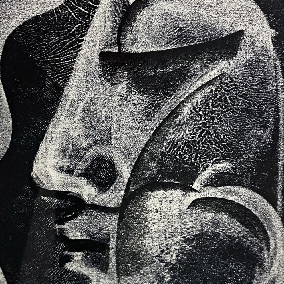 Татьяна Леонова — Афродита Победоносная, 1995 (бумага, монотипия)