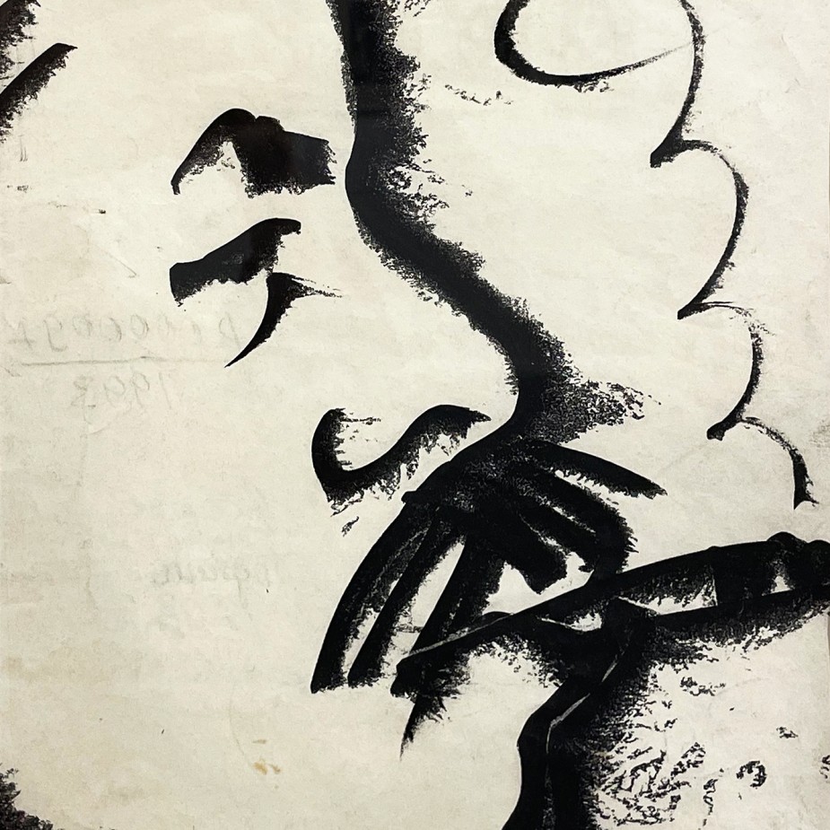 Татьяна Леонова — Коппелян. Профиль, 1993 (бумага, монотипия)