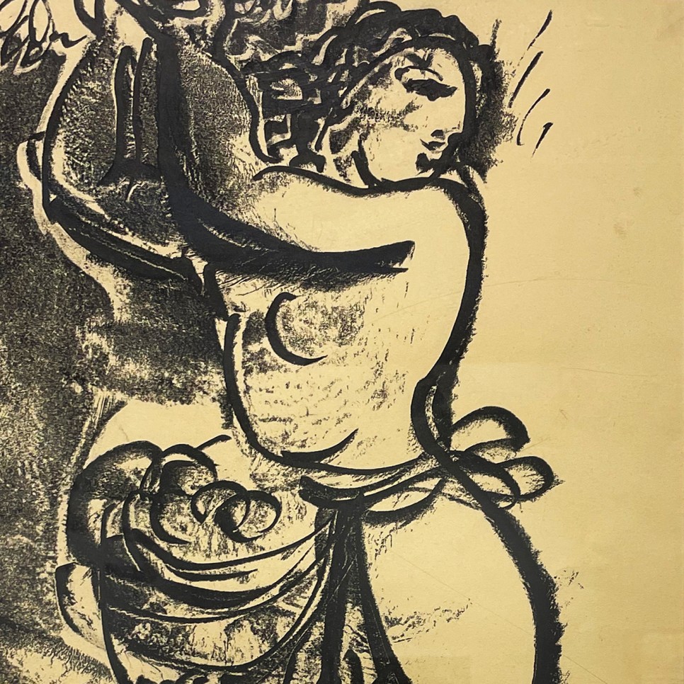 Татьяна Леонова — Сбор урожая, 1991 (бумага, монотипия)