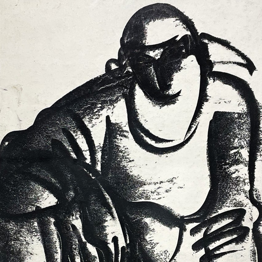 Татьяна Леонова — Серия Женщина, состояние. Опирается на колено, 1990 (бумага, монотипия)