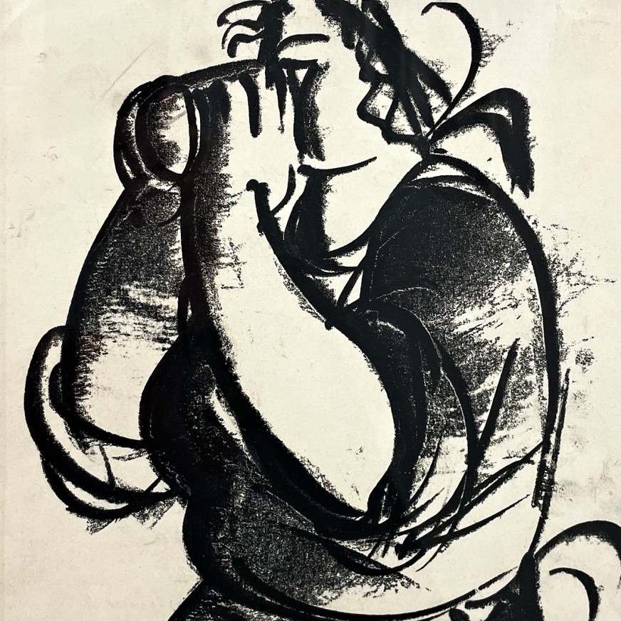 Татьяна Леонова — Серия Женщина, состояние. Пьет, 1991 (бумага, монотипия)