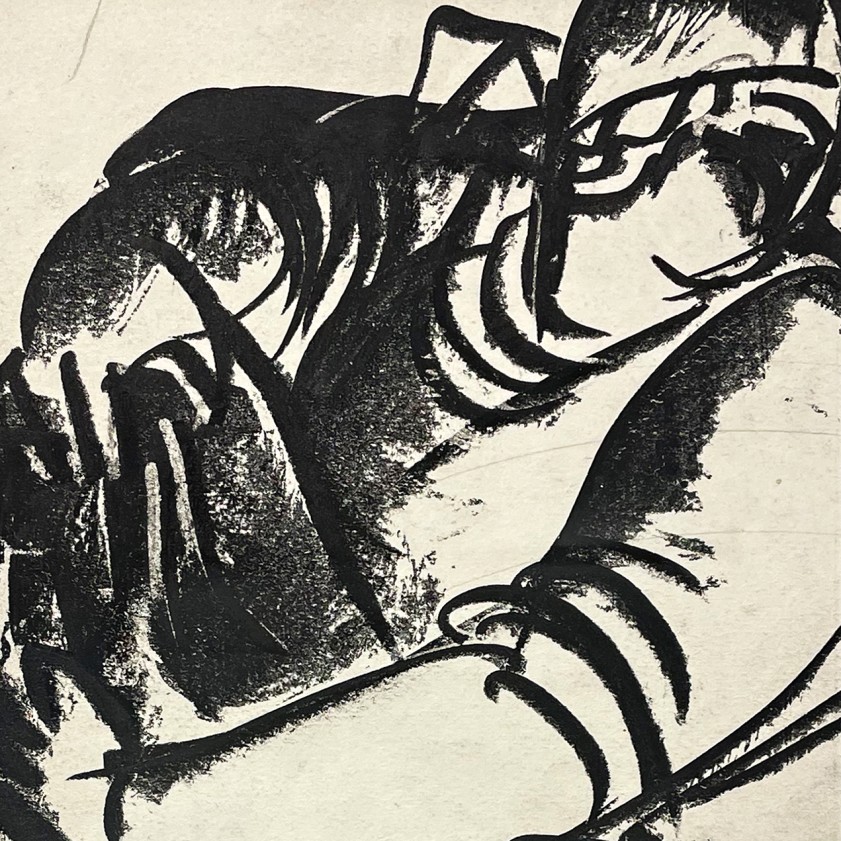 Татьяна Леонова — Серия Женщина, состояние. Работница, 1991 (бумага, монотипия)