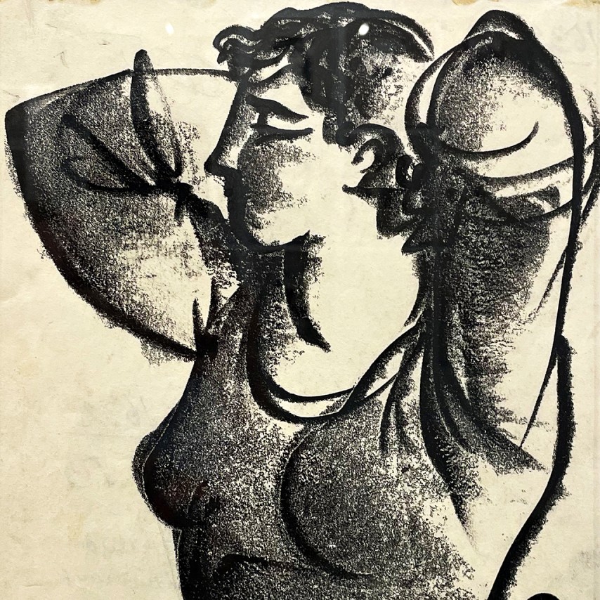 Татьяна Леонова — Серия Женщина, состояние. Развязывает косынку, 1990 (бумага, монотипия)