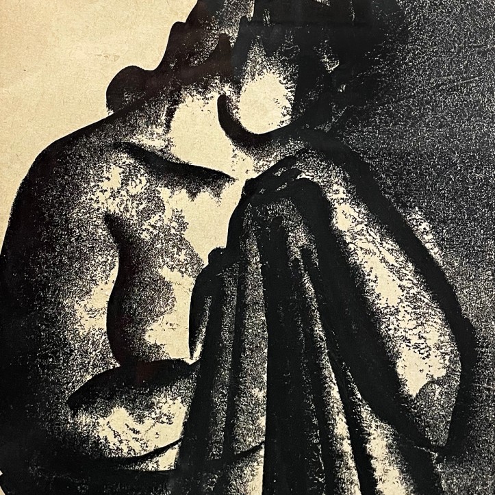 Татьяна Леонова — Серия Женщина, состояние. Скорбящая, 1990 (бумага, монотипия)