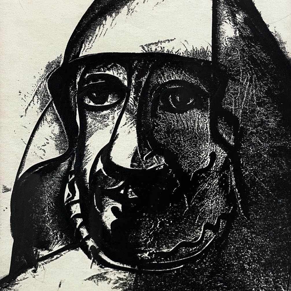 Татьяна Леонова — Эзрас, 1998 (бумага, монотипия)