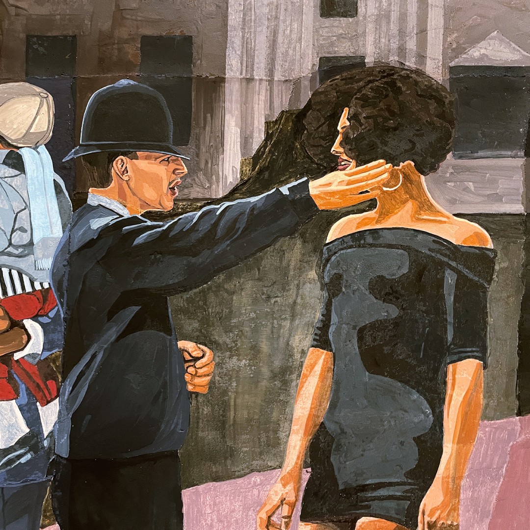 Ханна Квинлан, Рози Гастингс — Лишенные наследства (фрагмент), 2022