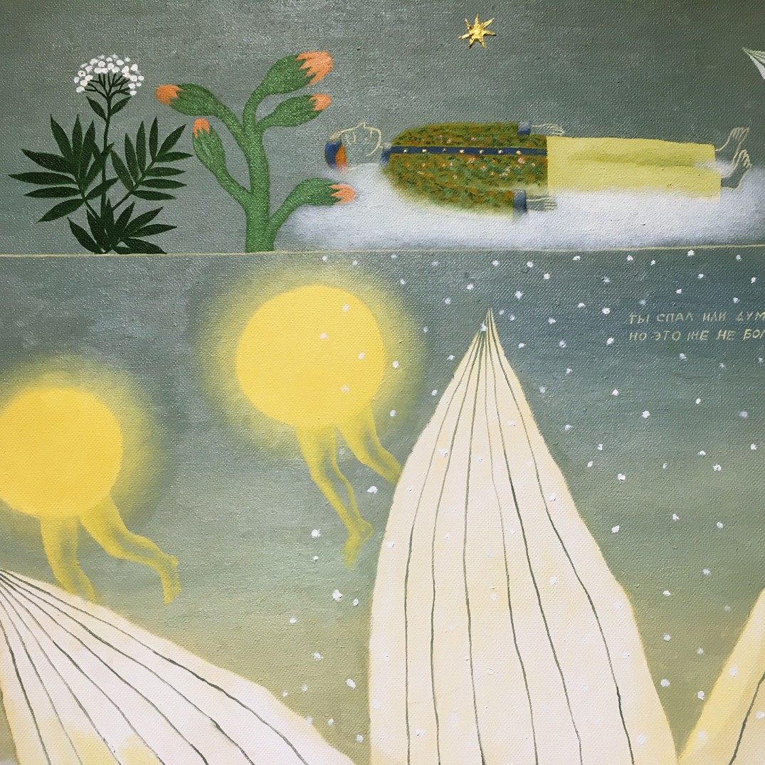 Виктор Норкин — Спал или думал, фрагмент (холст, бумага), 2020