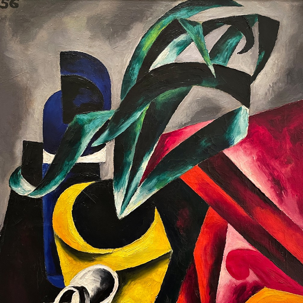 Олег Целков — Агава в жёлтом горшке, 1956 (холст, масло)