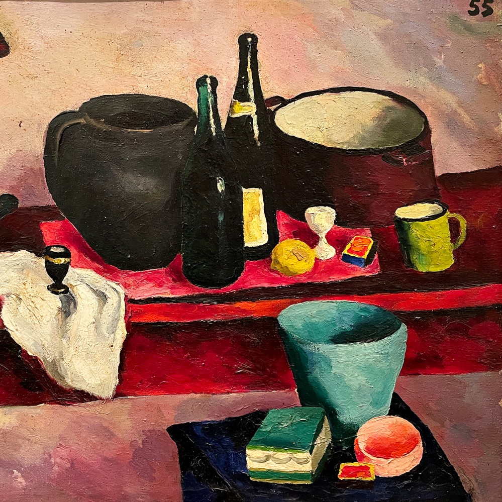 Олег Целков — Натюрморт со шваброй, 1955 (холст, масло)