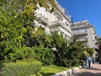 Музей Бенаки в Афинах