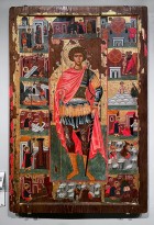 Георгий Победоносец в 14 кл., XVI в., Афон.