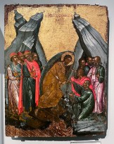 Сошествие во ад, критская школа, XVII в.