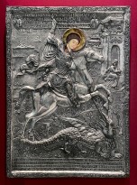 48 Георгакис-ювелир — Св. Георгий, серебро, 1800 г.