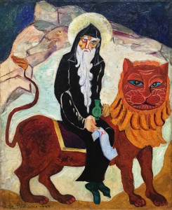 Александра Щекатихина-Потоцкая - Герасим Иорданский на льве, 1924 (холст, масло)