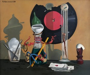 Владлен Гаврильчик - Натюрморт с пластинкой и скорлупой, 1980 (холст, масло)