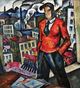 Герман Егошин - Портрет Владимира Маяковского, 1960-е (картон, масло)