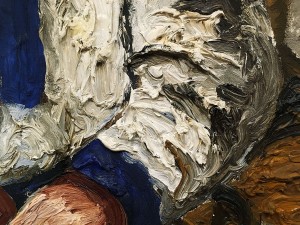 Наталья Нестерова - My Father, 1999 (фрагмент 2)