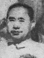 Чжан Хуань - 15 июня 1964, 2008-2012 (холст, пепел) фрагмент